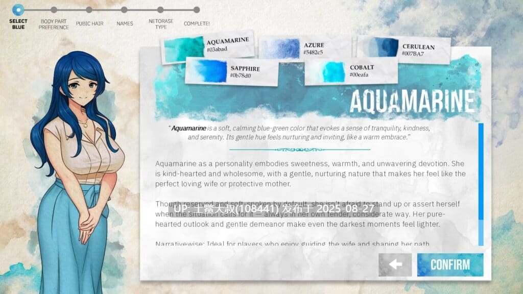 【2D日式SLG AI汉化NTR PC+AZ】蓝色污渍 Stains of Blue DEMO v1.4b 【1.9GB】-第10张图片-萌站 【2D日式SLG AI汉化NTR PC+AZ】蓝色污渍 Stains of Blue DEMO v1.4b 【1.9GB】-第10张图片-萌站