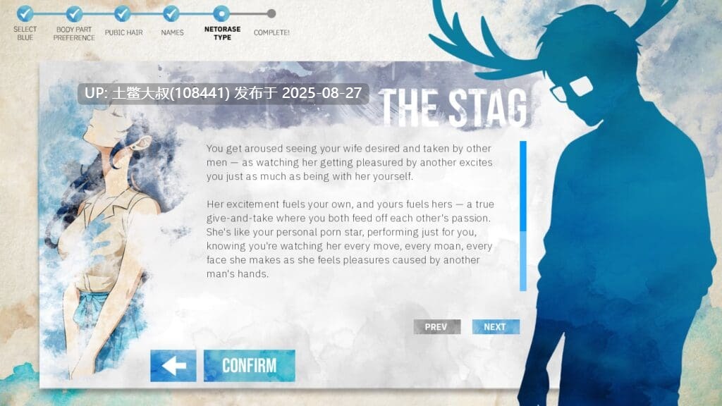 【2D日式SLG AI汉化NTR PC+AZ】蓝色污渍 Stains of Blue DEMO v1.4b 【1.9GB】-第14张图片-萌站 【2D日式SLG AI汉化NTR PC+AZ】蓝色污渍 Stains of Blue DEMO v1.4b 【1.9GB】-第14张图片-萌站