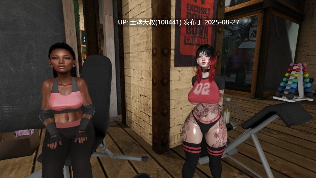 【3D欧美SLG AI汉化多元素 PC+AZ】家庭麻烦 Family Trouble [v0.9.56]【8GB】-第4张图片-萌站