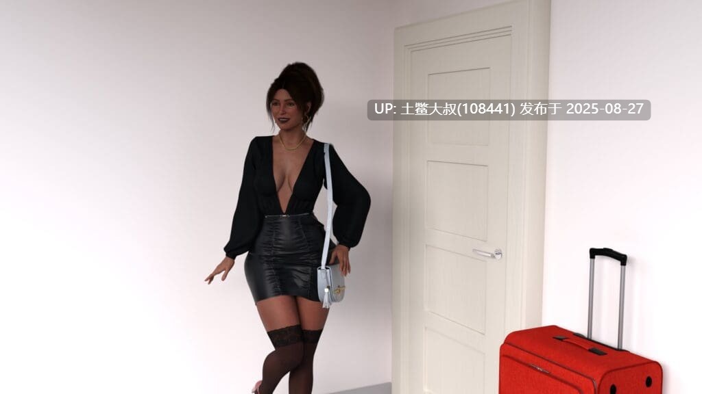【3D欧美SLG 动态 AI汉化 熟女 PC+AZ】一周后 One Week Away [v0.4.2]【5.7GB】