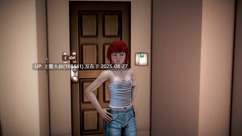 【3D日韩SLG 动态 AI汉化 超多女孩 腐化 后宫】我的新邻居 My New Neighbors [v1.83]【10.7GB】