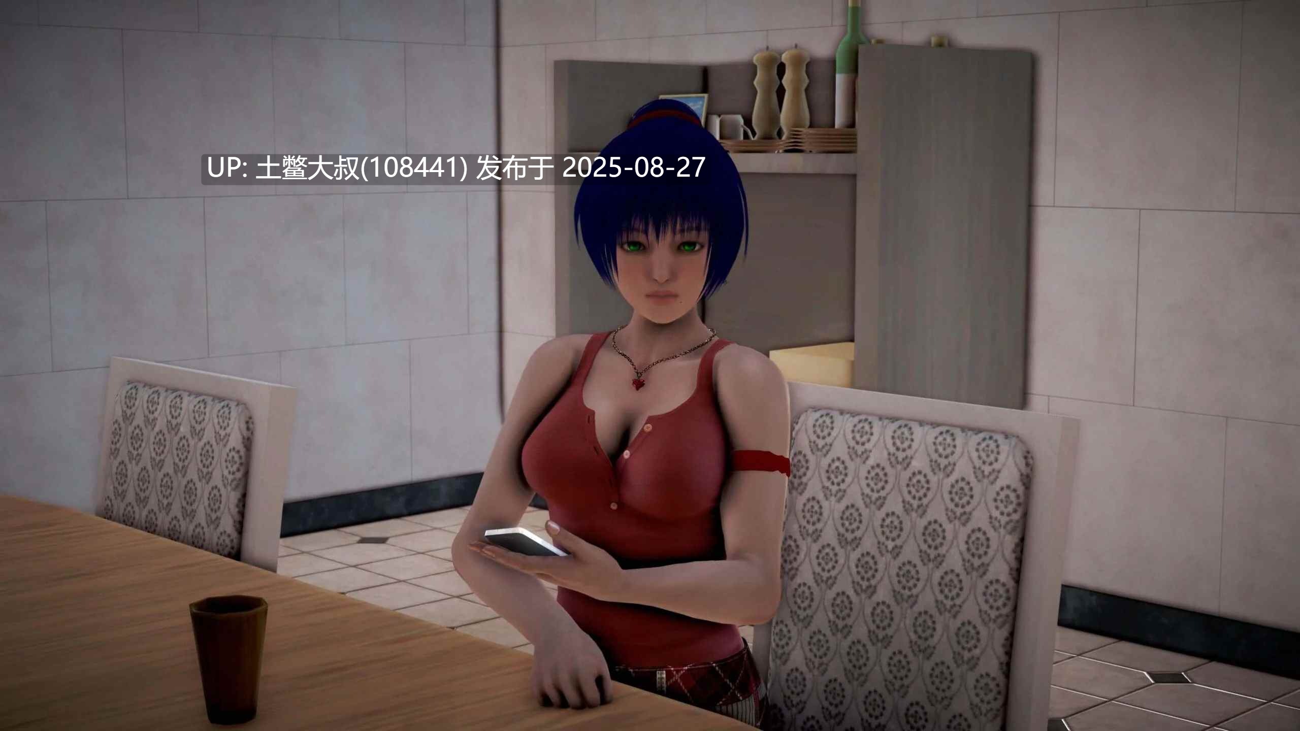 【3D日韩SLG 动态 AI汉化 超多女孩 腐化 后宫】我的新邻居 My New Neighbors [v1.83]【10.7GB】-第4张图片-萌站