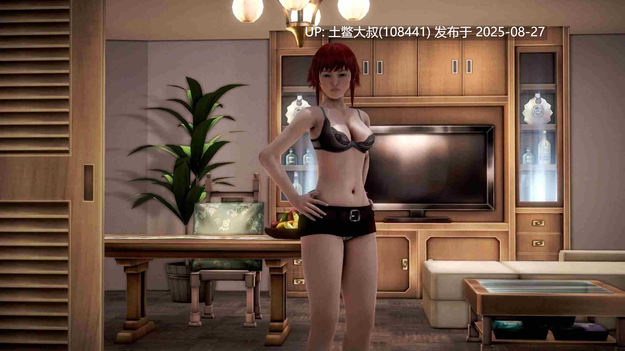【3D日韩SLG 动态 AI汉化 超多女孩 腐化 后宫】我的新邻居 My New Neighbors [v1.83]【10.7GB】-第6张图片-萌站