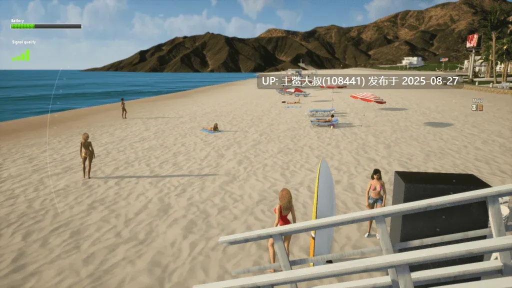 【3D虚幻欧美 开放世界 沙盒】现实生活中的日光浴 Real Life Sunbay [v1.9.2 Beta]【7.6GB】-第2张图片-萌站