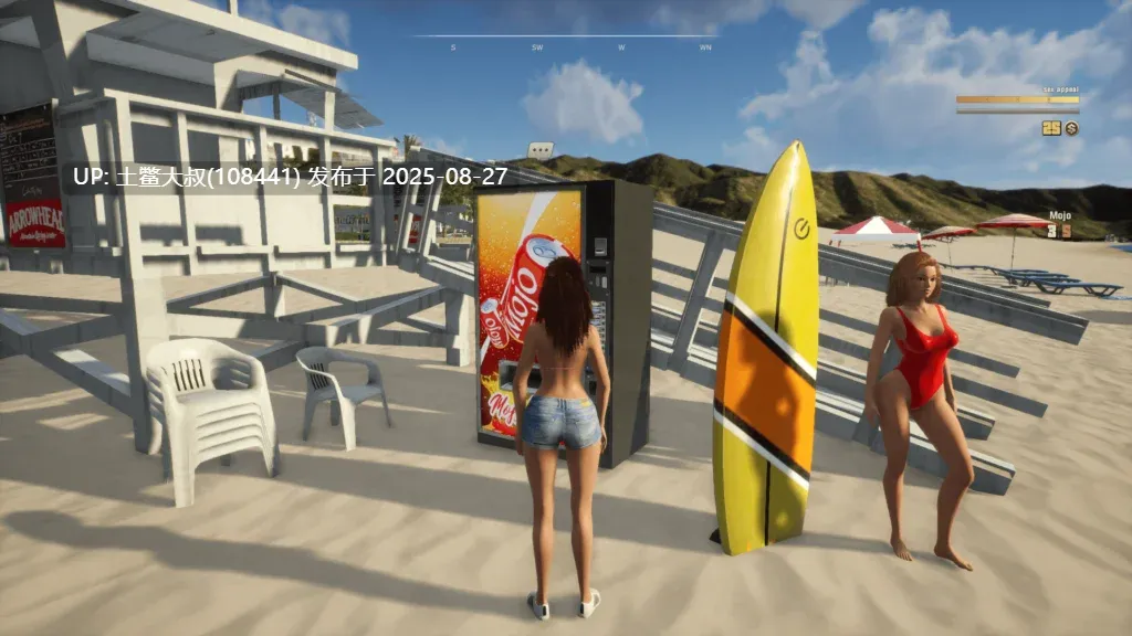 【3D虚幻欧美 开放世界 沙盒】现实生活中的日光浴 Real Life Sunbay [v1.9.2 Beta]【7.6GB】-第3张图片-萌站