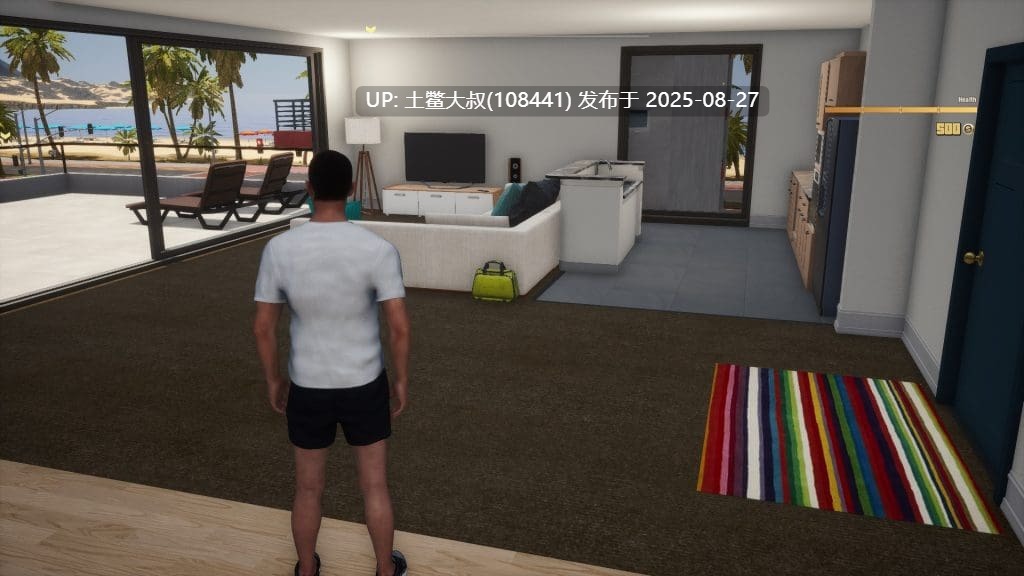 【3D虚幻欧美 开放世界 沙盒】现实生活中的日光浴 Real Life Sunbay [v1.9.2 Beta]【7.6GB】-第4张图片-萌站