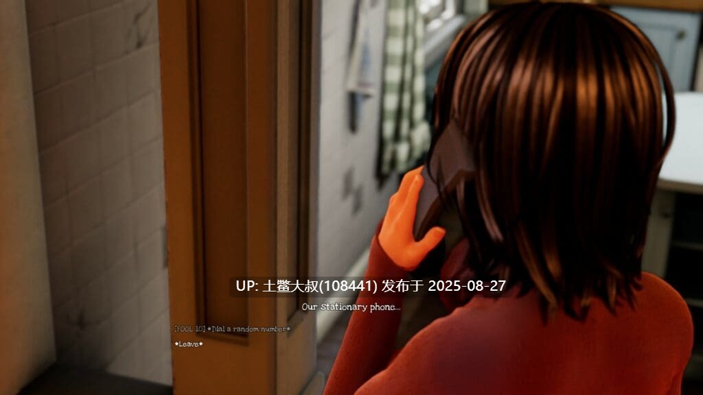 【3D虚幻欧美 开放世界 生肉 沙盒 剧情】欺骗 Deluded [v0.4.1] 【8GB】-第3张图片-萌站