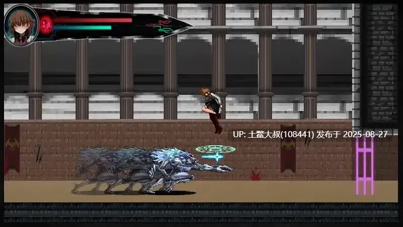 【日系ACT官中全动态】Dominating eyes ～咒银洗脑的邪眼～Dominating eyes ～呪银洗脳の邪眼～ 官方中文版【289M】-第6张图片-萌站