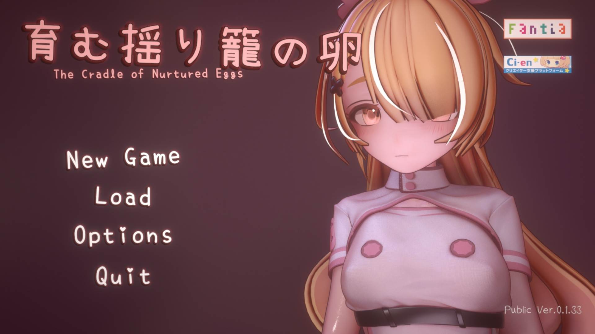 孕育摇篮之卵安卓版