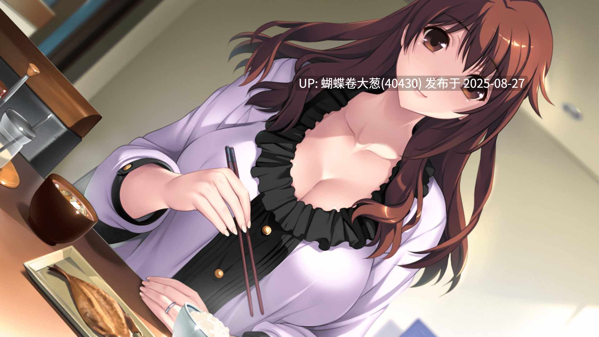[寂寞人妻母女井][发情调教堕落征服][母女双飞寝取人妻超高品质CG]堕ちていく新妻 ～ごめんなさいアナタ…私もう 3.5AI中文硬盘版[百度] -第4张图片-萌站