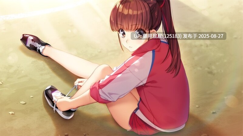 [2D神作/重制版/DLC/官中] 同级生Remake V1.0.4.2 STEAM官中版 重制版+全DLC+原声带 [9.20G]-第3张图片-萌站