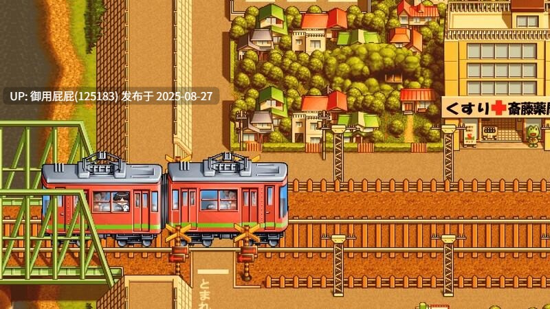 [2D神作/重制版/DLC/官中] 同级生Remake V1.0.4.2 STEAM官中版 重制版+全DLC+原声带 [9.20G]-第13张图片-萌站