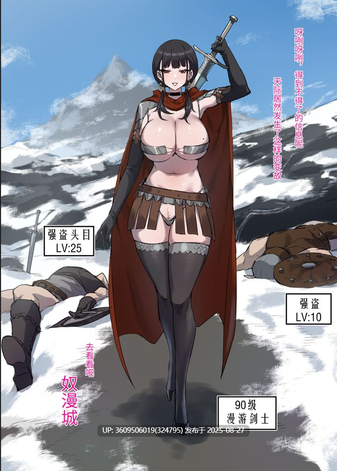 DawalixiP2[Fanbox]+[Patreon] 合集500P/2K-第5张图片-萌站