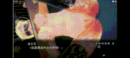 [PC+安卓winlator模拟器][去码]インサルトオーダー ～生イキにゃん娘の快堕メニュー～ver1.04-第9张图片-萌站