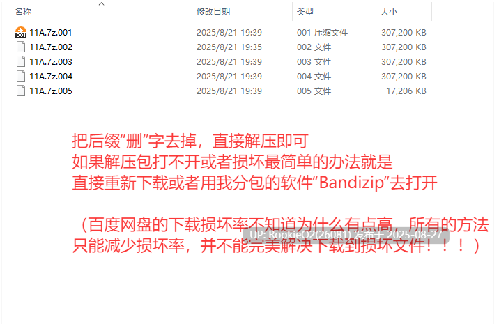 【日式RPG/中文/步兵/DLC】无知少女的乡村韵事/新生 むっち無知 田舎杏活 V2.42+DLC外传 官方中文步兵版+存档【6G/更新】-第3张图片-萌站 【日式RPG/中文/步兵/DLC】无知少女的乡村韵事/新生 むっち無知 田舎杏活 V2.42+DLC外传 官方中文步兵版+存档【6G/更新】-第3张图片-萌站