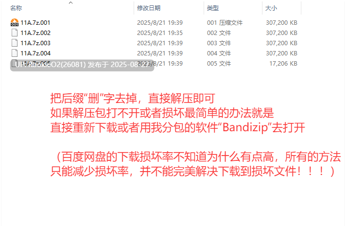 【日式ADV/中文/拔作/巨乳/熟女/SM】真美~解放你的抖M天杏吧·Tenioha! Mami’s Little Sub STEAM官方中文版【2.6G/全CV】-第3张图片-萌站