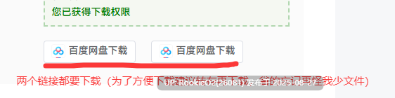 【日式RPG/AI汉化】恶作剧啦啦队的色诱大作战！ V1.01 AI汉化版【750M/新作/全CV】