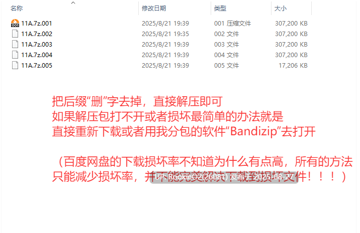 【日式RPG/AI汉化】名刀丛云 – 幽惑学园七不可思议 -/ナギツルギ-幽惑の学園七不思議- Ver1.10 AI汉化版【1.2G/更新】-第3张图片-萌站 【日式RPG/AI汉化】名刀丛云 – 幽惑学园七不可思议 -/ナギツルギ-幽惑の学園七不思議- Ver1.10 AI汉化版【1.2G/更新】-第3张图片-萌站