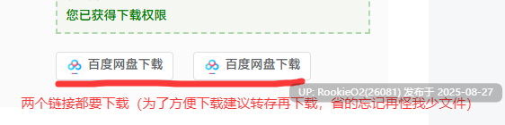 【日式RPG/中文】我独自搾精~35岁魔术师的搾精之旅/35才魔術師の搾精一人旅 官方中文版【858M/新作】