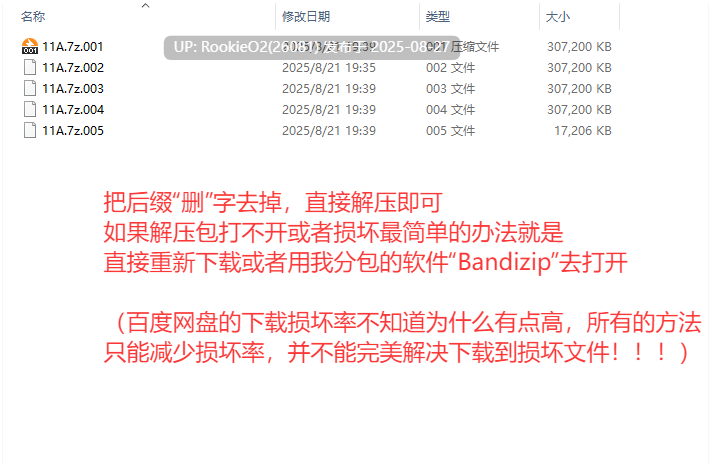 【日式RPG/中文】我独自搾精~35岁魔术师的搾精之旅/35才魔術師の搾精一人旅 官方中文版【858M/新作】-第2张图片-萌站 【日式RPG/中文】我独自搾精~35岁魔术师的搾精之旅/35才魔術師の搾精一人旅 官方中文版【858M/新作】-第2张图片-萌站