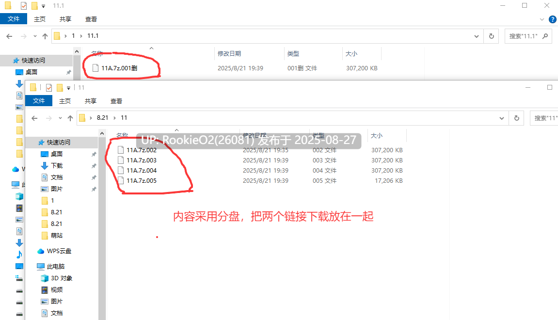 【日式RPG/中文】我独自搾精~35岁魔术师的搾精之旅/35才魔術師の搾精一人旅 官方中文版【858M/新作】-第3张图片-萌站 【日式RPG/中文】我独自搾精~35岁魔术师的搾精之旅/35才魔術師の搾精一人旅 官方中文版【858M/新作】-第3张图片-萌站