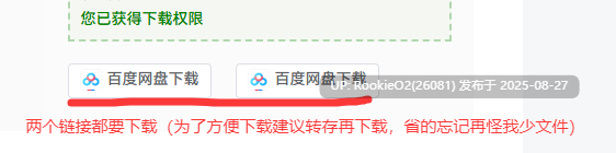 【RPG/中文/步兵/像素动态】精灵谷物语 Spirit Valley v1.4.0 官中步兵版【1.12G/更新】