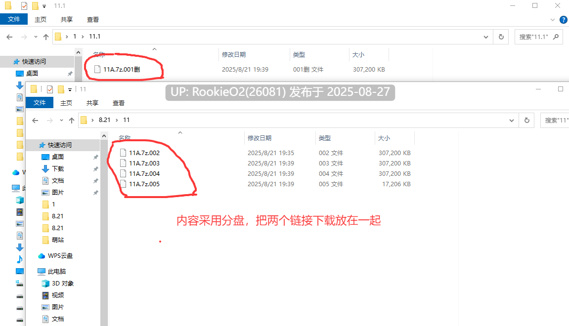 【RPG/中文/步兵/像素动态】精灵谷物语 Spirit Valley v1.4.0 官中步兵版【1.12G/更新】-第2张图片-萌站 【RPG/中文/步兵/像素动态】精灵谷物语 Spirit Valley v1.4.0 官中步兵版【1.12G/更新】-第2张图片-萌站