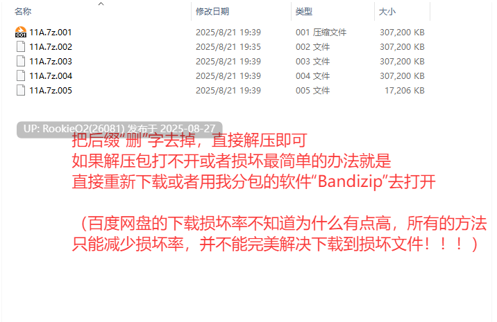 【RPG/中文/步兵/像素动态】精灵谷物语 Spirit Valley v1.4.0 官中步兵版【1.12G/更新】-第3张图片-萌站 【RPG/中文/步兵/像素动态】精灵谷物语 Spirit Valley v1.4.0 官中步兵版【1.12G/更新】-第3张图片-萌站