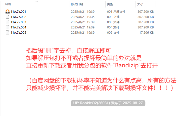 【日式ADV/AI汉化/拔作/护士/熟女】喜欢护士太太吗？ 爱八卦的护士人妻沦陷记 ナースの奥さんは好きですか? 世話焼きオバちゃん陥落 AI汉化版【656M/CV】-第2张图片-萌站