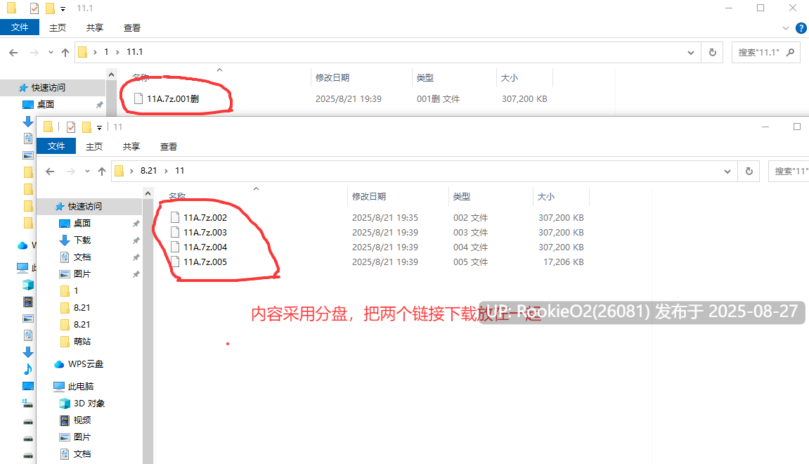 【SLG大作/官中/后宫/熟女/3D/巨乳/群交】徐娘半老 太阳城的米尔斯 MILFs of Sunville S2 v10.01 官方中文版【10.7G】-第2张图片-萌站