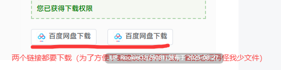 【互动SLG/官中/NTR/恋爱/巨乳/更新】押上本人女朋友 His Bet, Her Loss Ver0.4 官方中文版【2.47G】