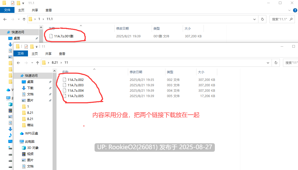 【互动SLG/官中/NTR/恋爱/巨乳/更新】押上本人女朋友 His Bet, Her Loss Ver0.4 官方中文版【2.47G】-第2张图片-萌站 【互动SLG/官中/NTR/恋爱/巨乳/更新】押上本人女朋友 His Bet, Her Loss Ver0.4 官方中文版【2.47G】-第2张图片-萌站