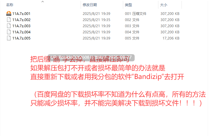【互动SLG/官中/NTR/恋爱/巨乳/更新】押上本人女朋友 His Bet, Her Loss Ver0.4 官方中文版【2.47G】-第3张图片-萌站 【互动SLG/官中/NTR/恋爱/巨乳/更新】押上本人女朋友 His Bet, Her Loss Ver0.4 官方中文版【2.47G】-第3张图片-萌站