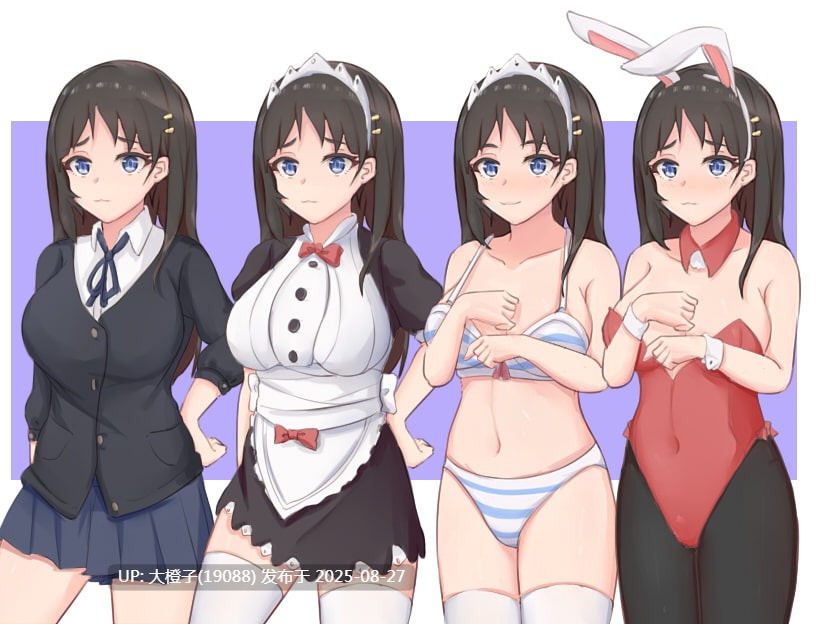 [RPG汉化PC][吉太研究部]少女の異世界大冒険![萌站植入][2G]-第4张图片-萌站