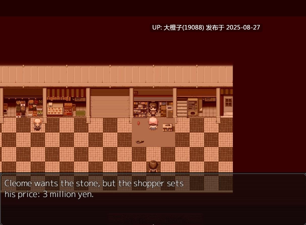 [RPG汉化动态步兵PC][戦争屋さん ]現代に飛ばされたエルフ娘がHな目にあうRPG Modern Pink Elf RPGP[萌站植入][7.1G]-第11张图片-萌站