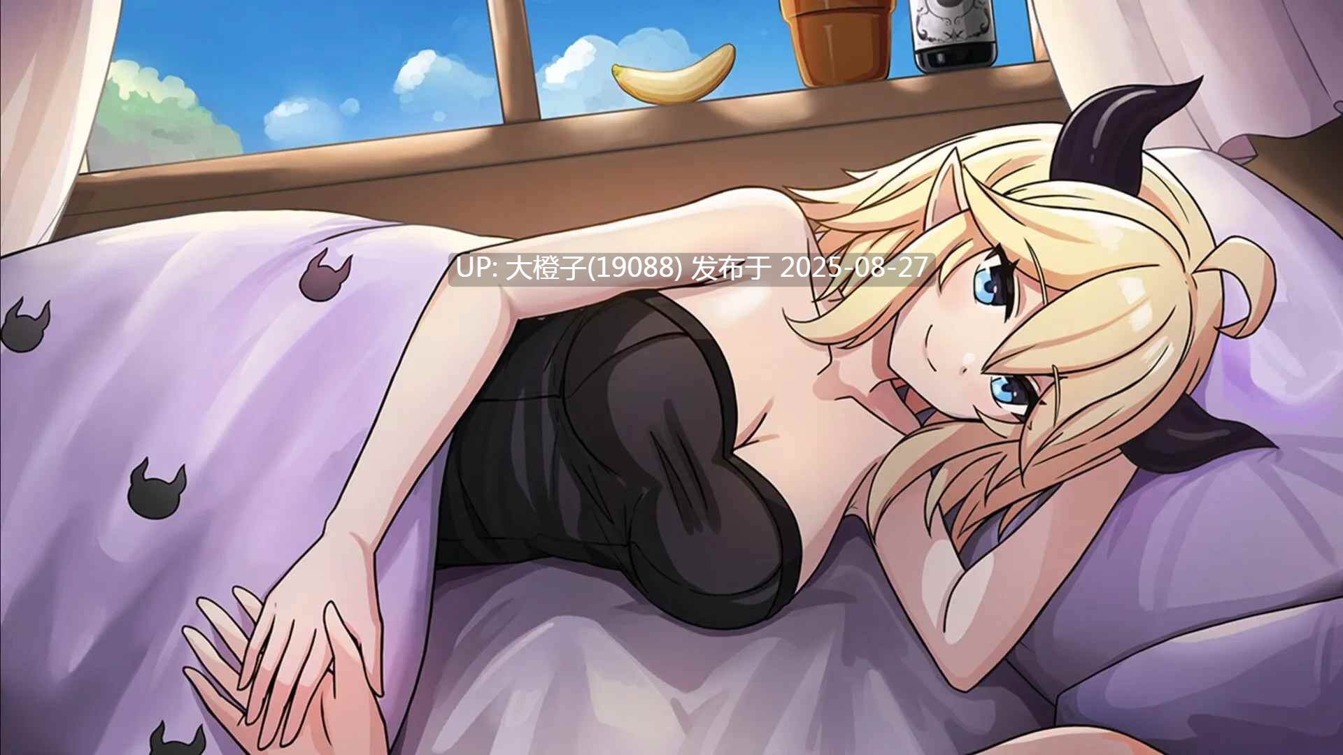 [RPG中文2D步兵] 恶魔与猫娘 NAUGHTY 官方中文步兵 DEMON版[萌站植入] [828M]-第2张图片-萌站