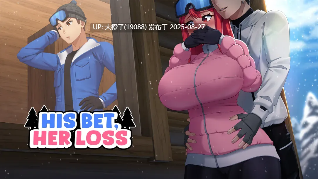 [SLG官中PC+安卓动态步兵NTR][HangoverCat]押上本人女朋友 His Bet, Her Loss Ver0.4 官方中文版【4.45G】-第7张图片-萌站
