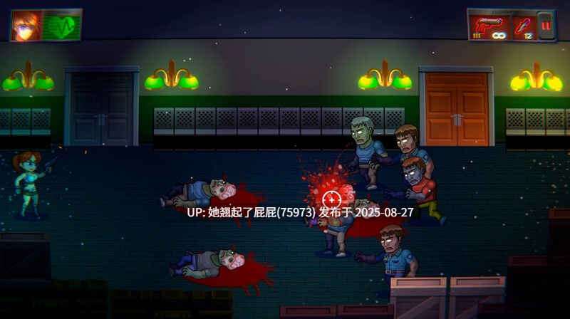 【射击FPS/全动态/2C】启示录:丧尸终结者（LEWDAPOCALYPSE Hentai Evil）STEAM官中+全DLC【800MB】-第15张图片-萌站