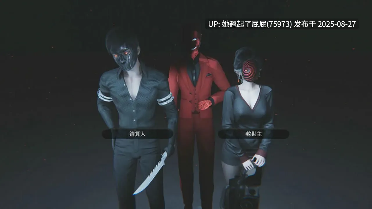 【神级3D大作/步兵全动态/官中】 教条 Dogma Ver 0.4 p2 官方中文步兵版 【15G】