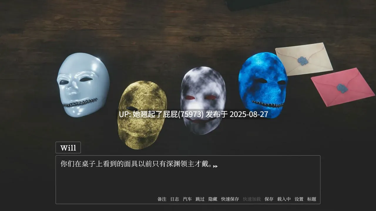 【神级3D大作/步兵全动态/官中】 教条 Dogma Ver 0.4 p2 官方中文步兵版 【15G】-第2张图片-萌站