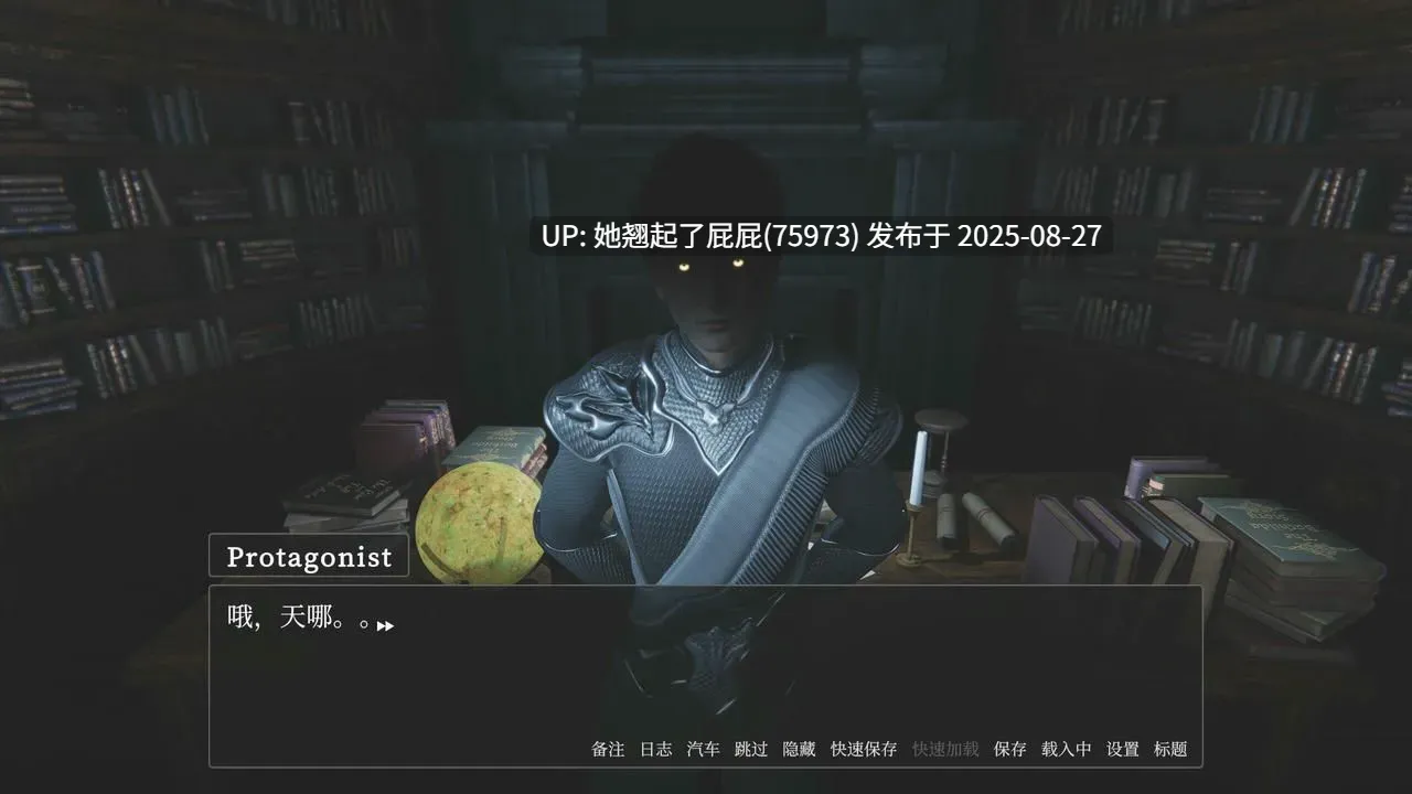【神级3D大作/步兵全动态/官中】 教条 Dogma Ver 0.4 p2 官方中文步兵版 【15G】-第3张图片-萌站
