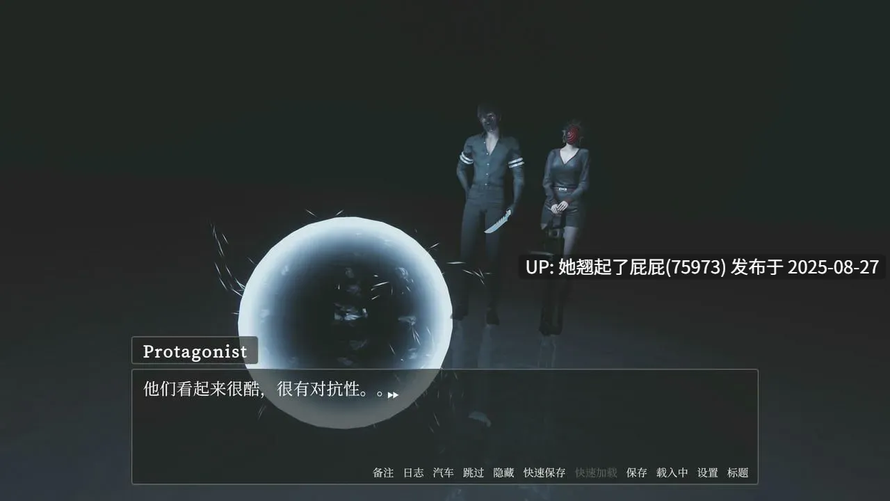 【神级3D大作/步兵全动态/官中】 教条 Dogma Ver 0.4 p2 官方中文步兵版 【15G】-第11张图片-萌站