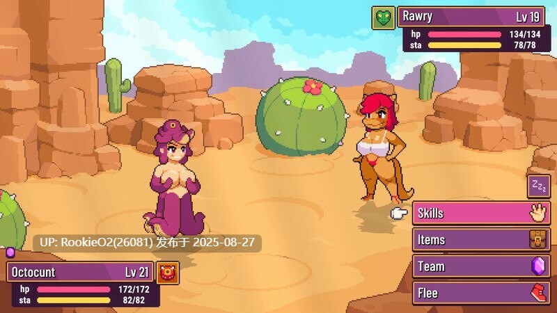 【RPG/中文/步兵/像素动态】精灵谷物语 Spirit Valley v1.4.0 官中步兵版【1.12G/更新】-第5张图片-萌站 【RPG/中文/步兵/像素动态】精灵谷物语 Spirit Valley v1.4.0 官中步兵版【1.12G/更新】-第5张图片-萌站