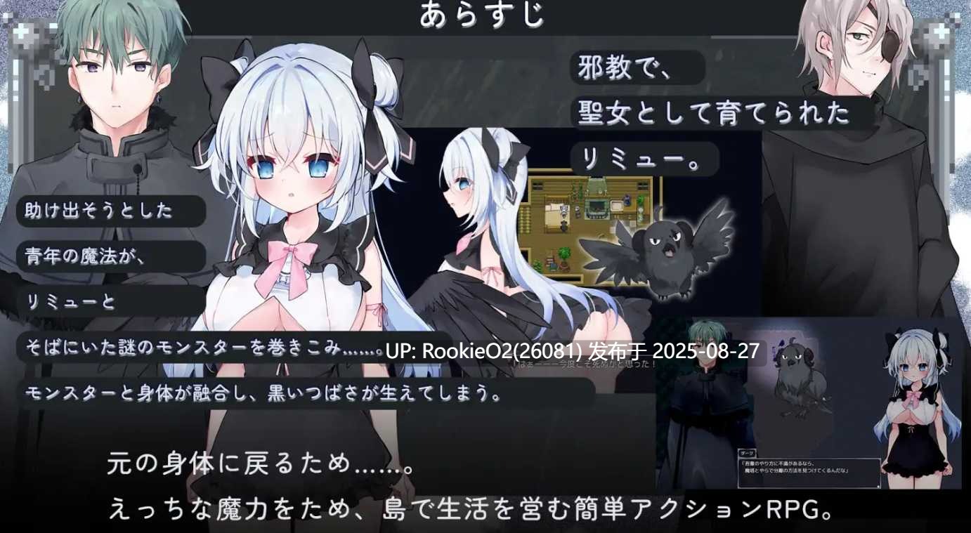 【日式RPG/ai汉化/巨乳】午夜海滨 Midnight Seaside AI汉化版 + 存档 【1.25G/新作】-第4张图片-萌站 【日式RPG/ai汉化/巨乳】午夜海滨 Midnight Seaside AI汉化版 + 存档 【1.25G/新作】-第4张图片-萌站