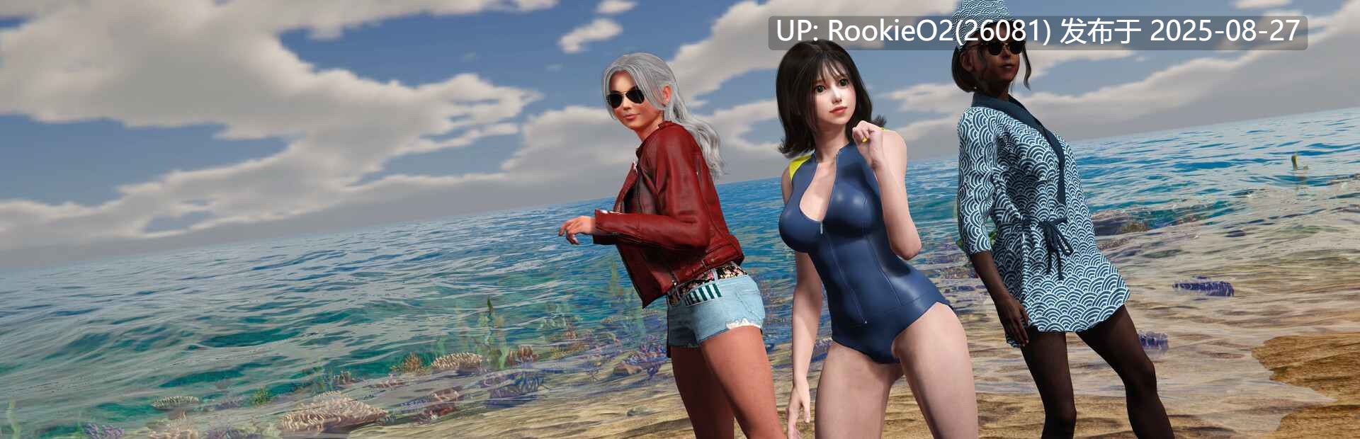 【ACT/中文/全动态】游泳少女黛西 DAISY THE SWIMMER V1.0.11 官方中文版【7.4G/全CV】-第5张图片-萌站 【ACT/中文/全动态】游泳少女黛西 DAISY THE SWIMMER V1.0.11 官方中文版【7.4G/全CV】-第5张图片-萌站