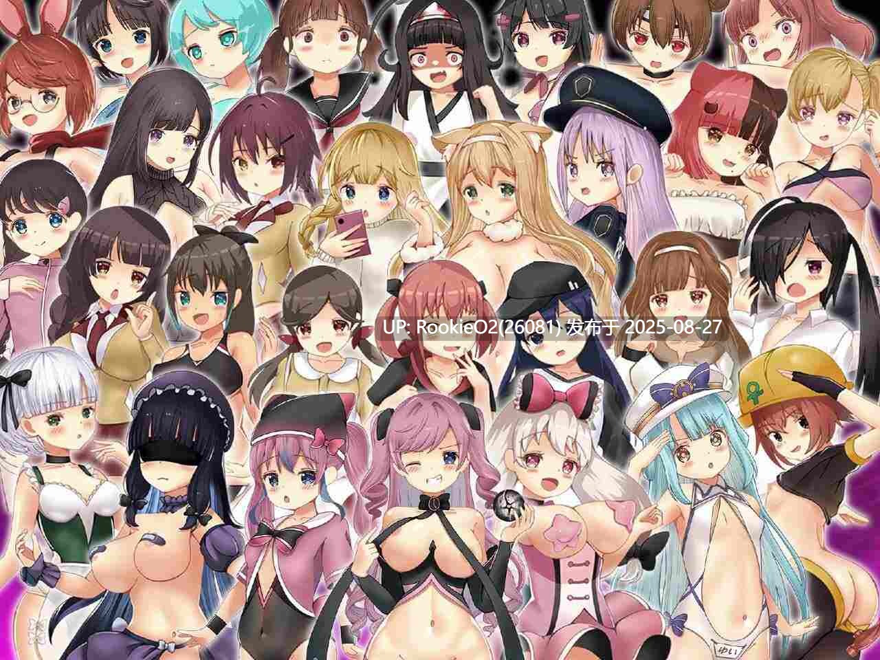 【日式RPG/AI汉化】播种压力机/種付けプレッサー Ver1.0.4 AI汉化版【3.2G】-第7张图片-萌站 【日式RPG/AI汉化】播种压力机/種付けプレッサー Ver1.0.4 AI汉化版【3.2G】-第7张图片-萌站
