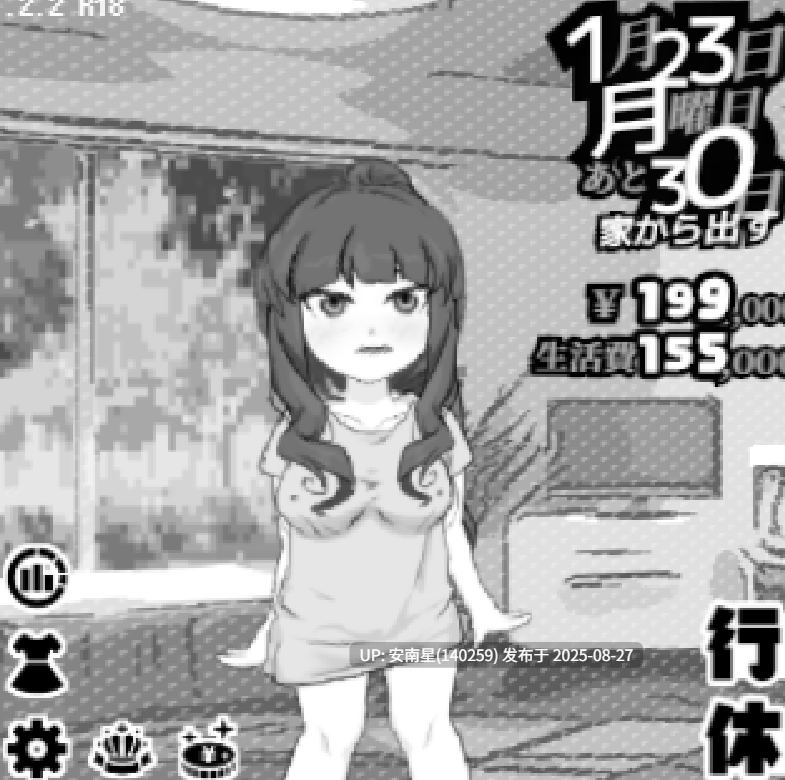 [全互动SLG/PC/养成]女儿酱V2023.8.31 AI汉化-第2张图片-萌站