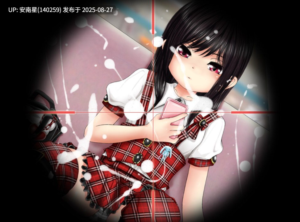 [拔作ADV/PC/生肉]土日のモールは○リ盛り ～淫薬キャンディーで○学生をハントせよ!～