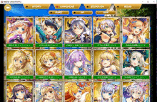神姬计划 2025离线魔改版~全动态CG~26G~加启动方式-第15张图片-萌站 神姬计划 2025离线魔改版~全动态CG~26G~加启动方式-第15张图片-萌站