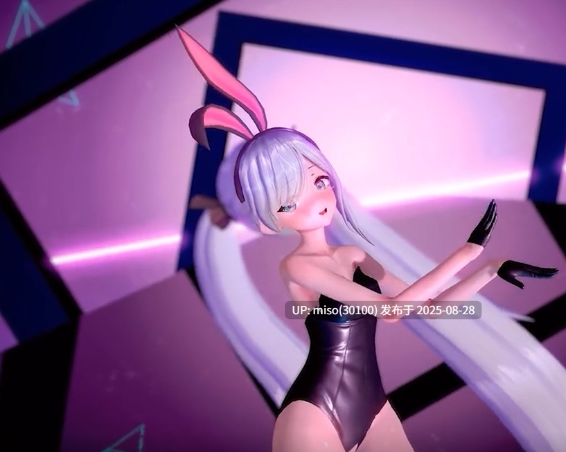 2.Iwara - 【SEX DANCE❤️Azur Lane❤️碧蓝航线】雅努斯💕Janus💕BOP BOP!💕